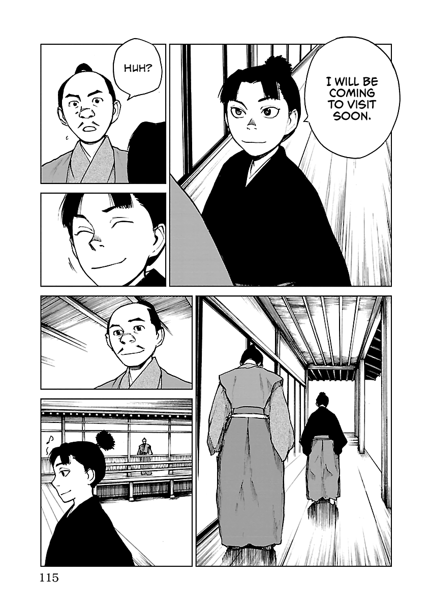 Reiri chapter 25 - page 28