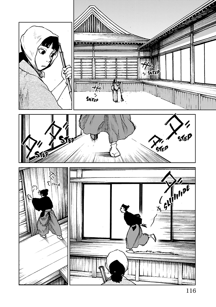 Reiri chapter 25 - page 29