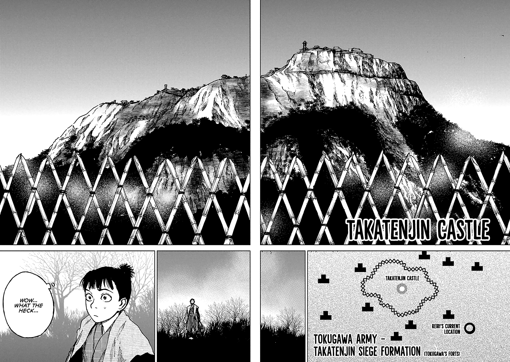 Reiri chapter 17 - page 14