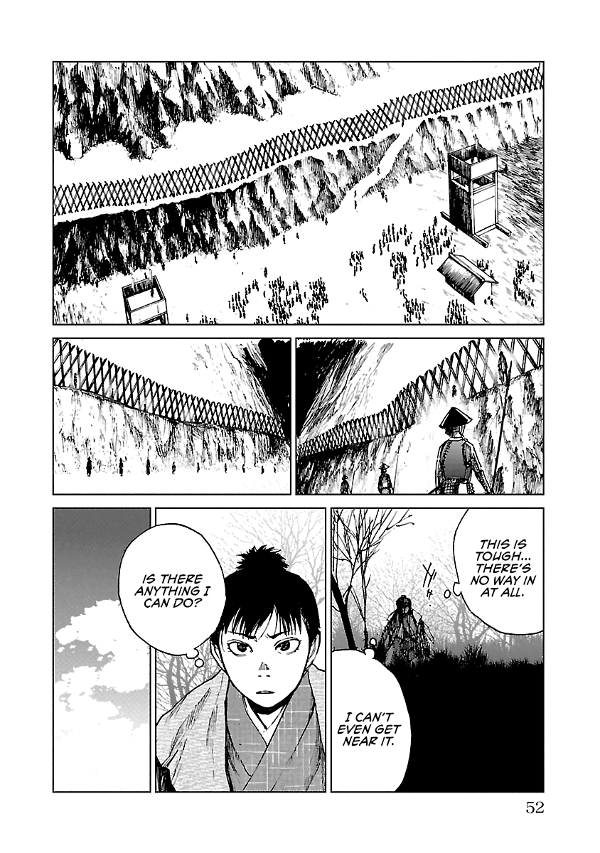 Reiri chapter 17 - page 15