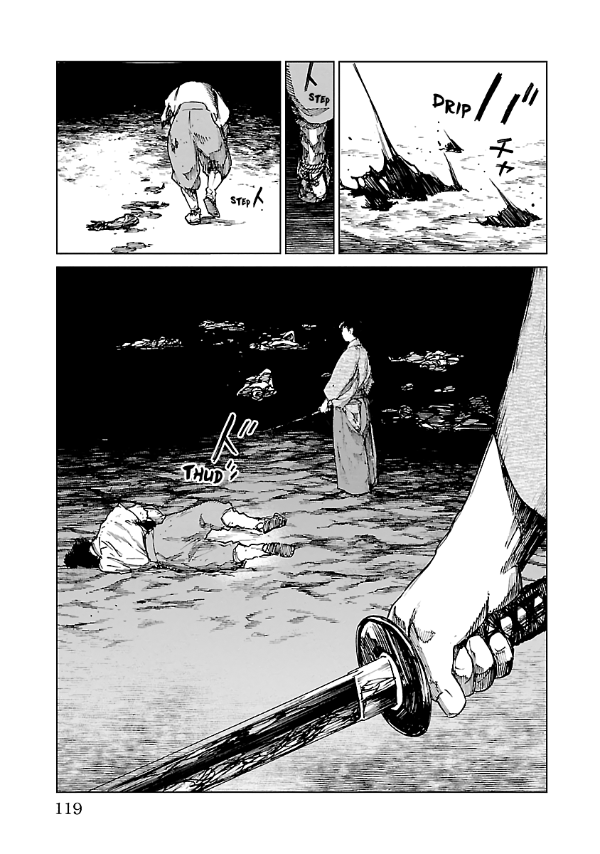 Reiri chapter 13 - page 23