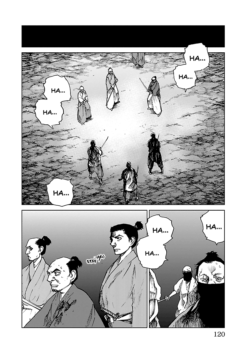 Reiri chapter 13 - page 24