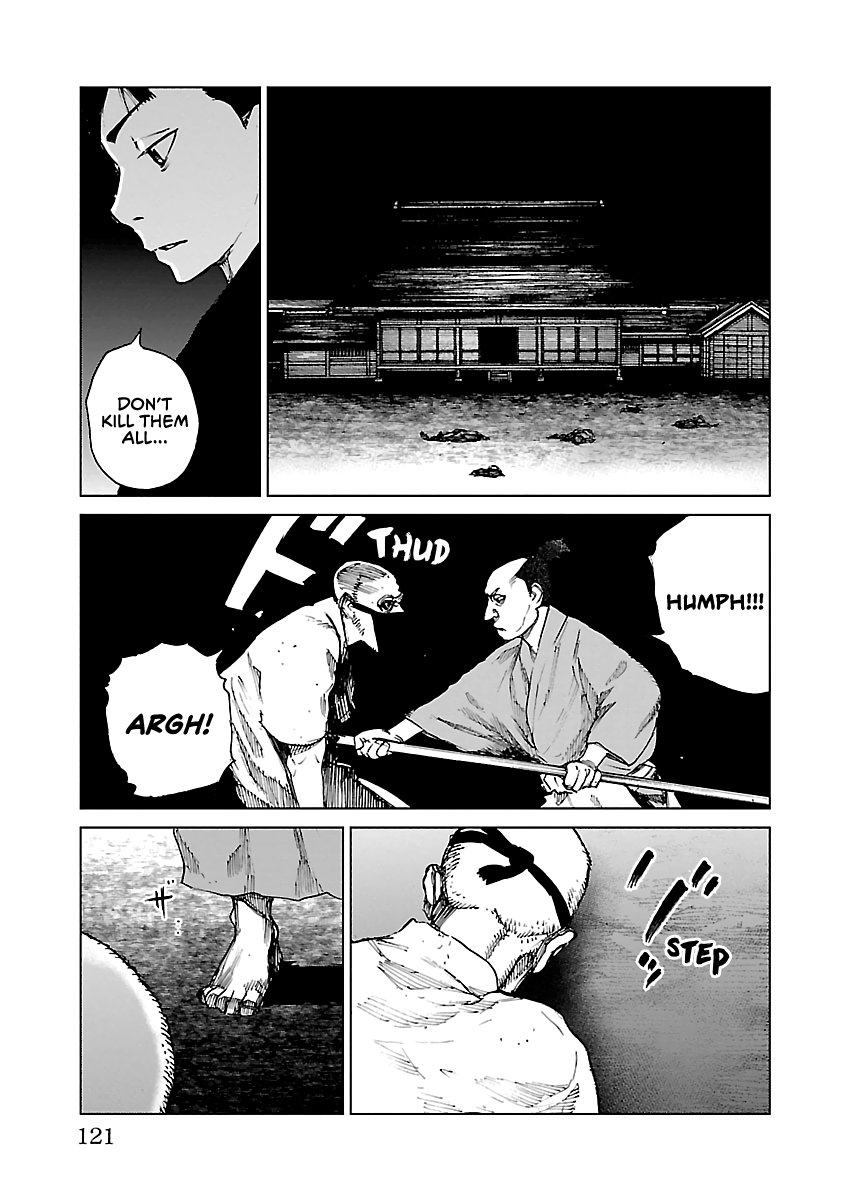 Reiri chapter 13 - page 25