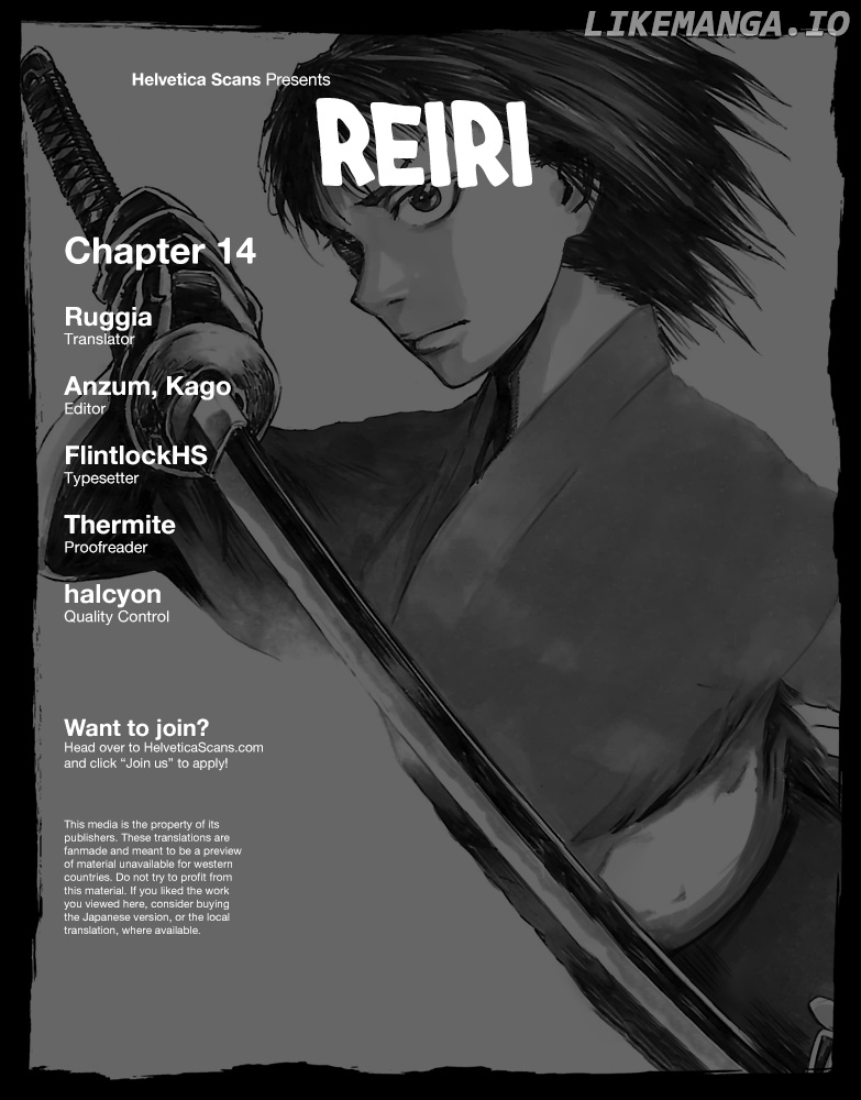 Reiri chapter 14 - page 1