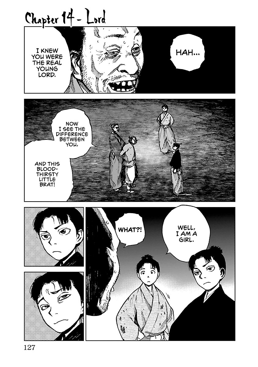 Reiri chapter 14 - page 2