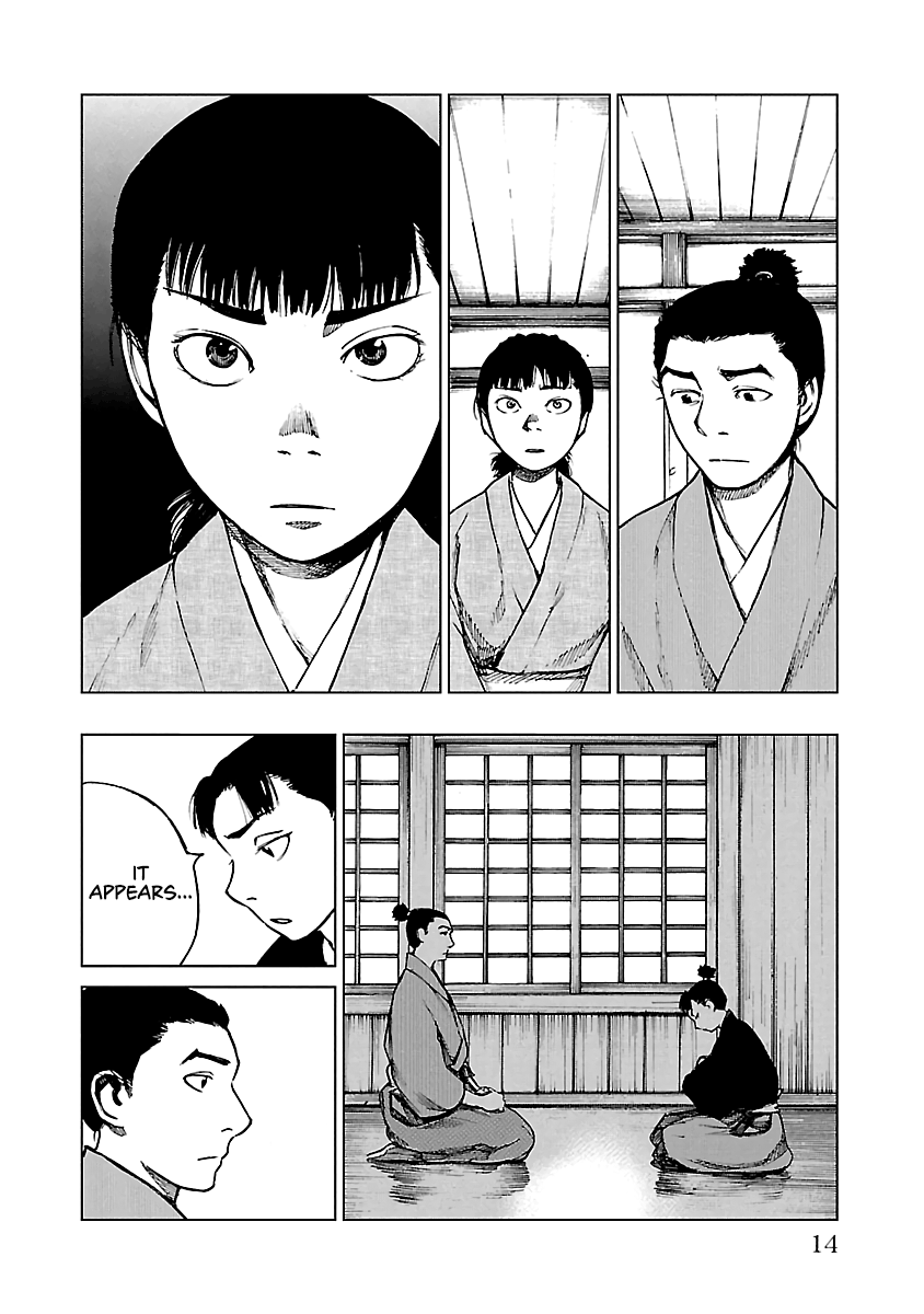 Reiri chapter 16 - page 14