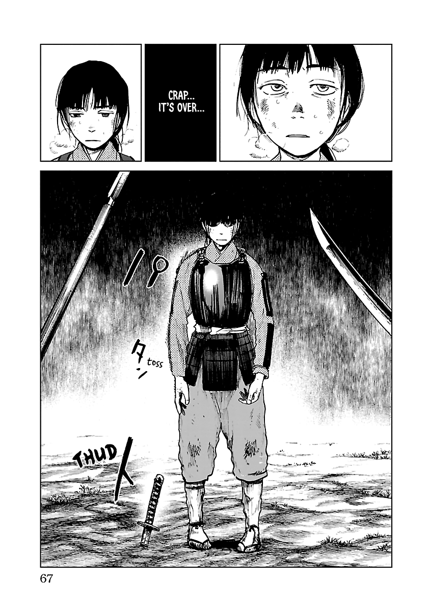 Reiri chapter 24 - page 10