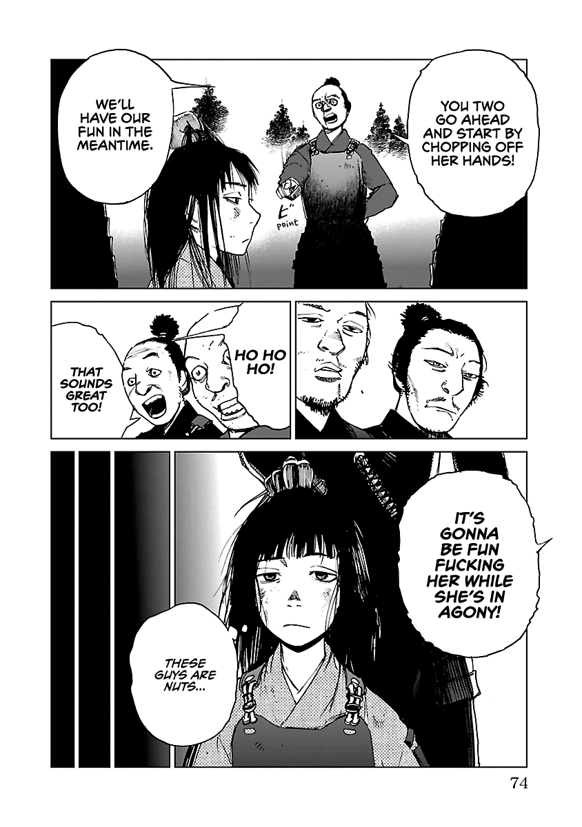 Reiri chapter 24 - page 17