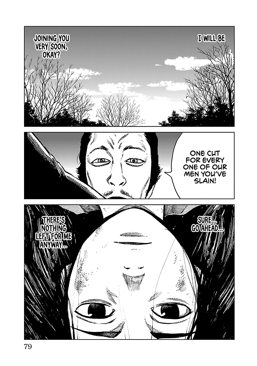 Reiri chapter 24 - page 22