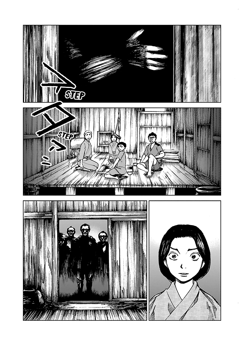 Reiri chapter 2 - page 38