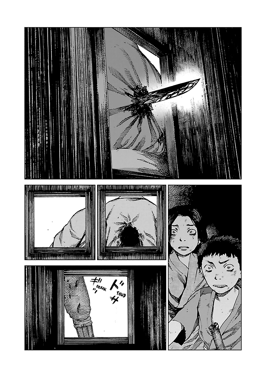 Reiri chapter 2 - page 54