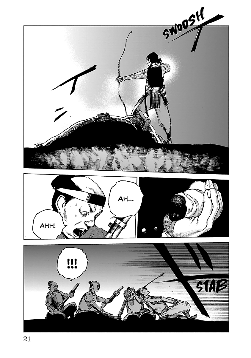 Reiri chapter 22 - page 20