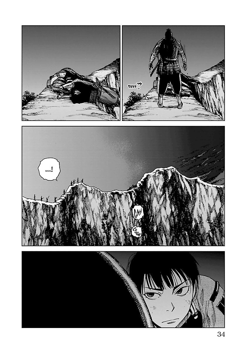 Reiri chapter 22 - page 33