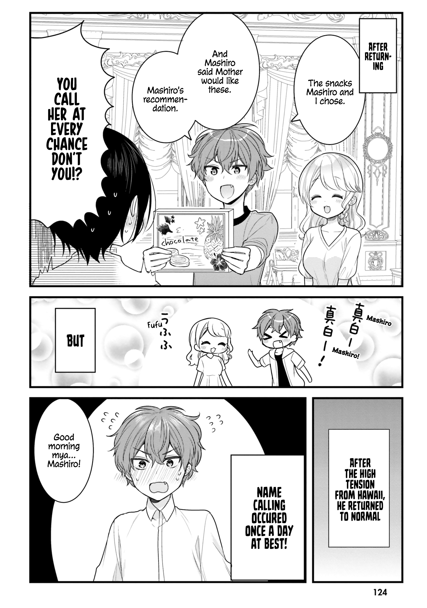 Tekito Na Maid No Oneesan & Erasou De Ichizu Na Botchan chapter 20 - page 10