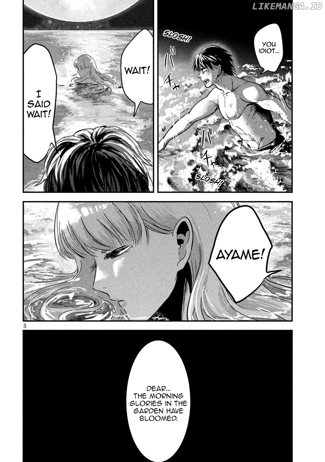 Eating Crab With A Yukionna chapter 62 - page 8