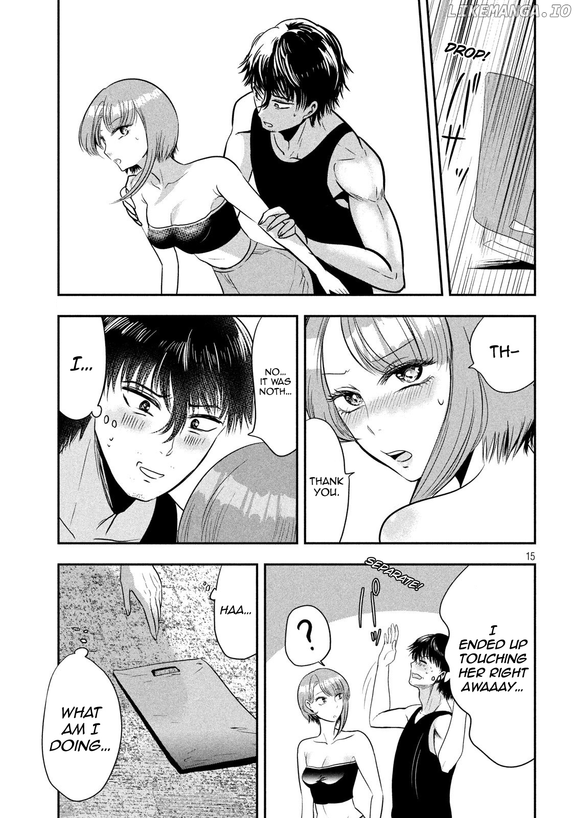 Eating Crab With A Yukionna chapter 35 - page 15