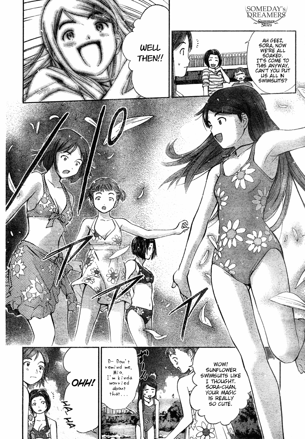 Mahou Tsukai ni Taisetsu na Koto - Natsu no Sora chapter 1 - page 15