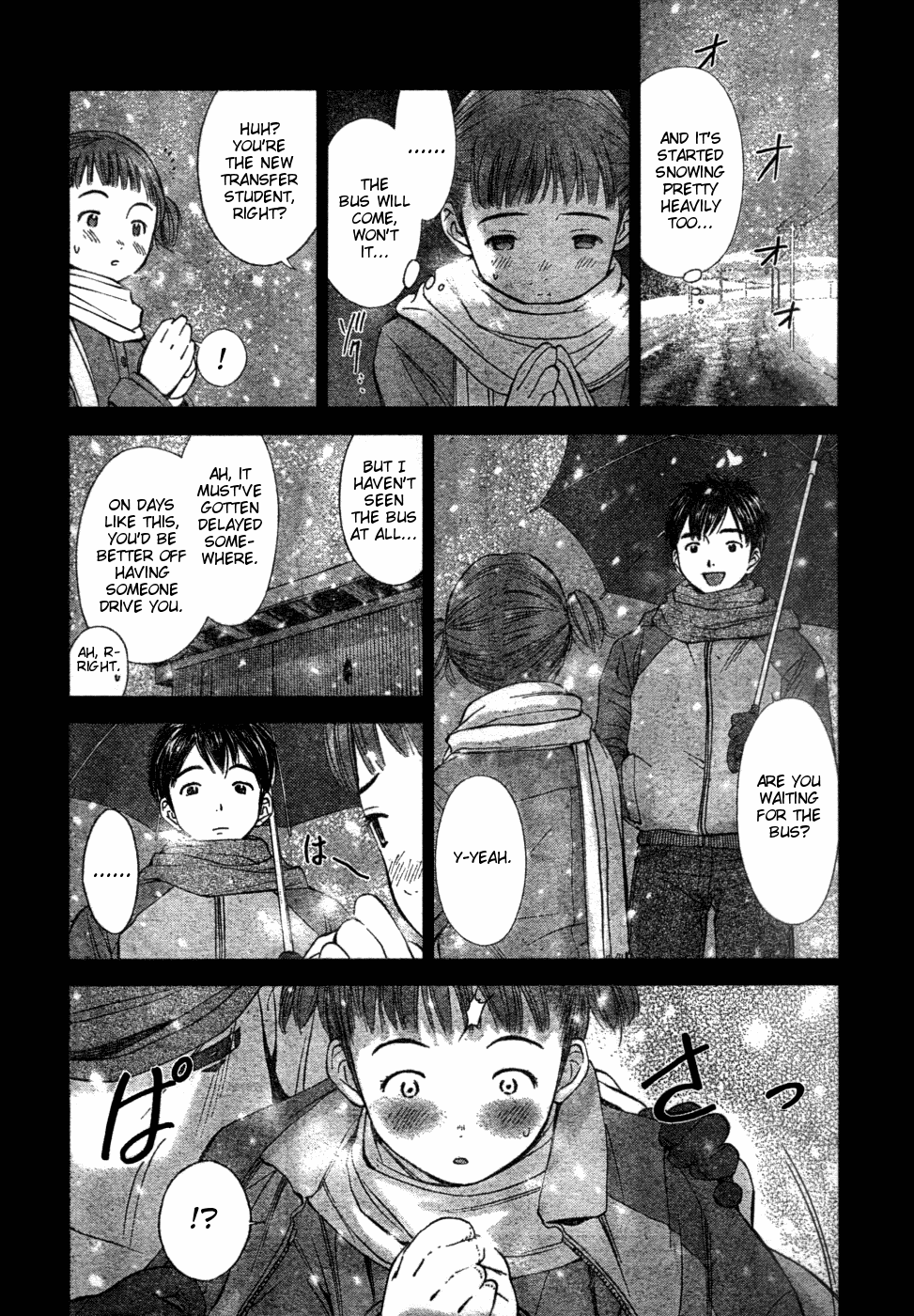 Mahou Tsukai ni Taisetsu na Koto - Natsu no Sora chapter 1 - page 18