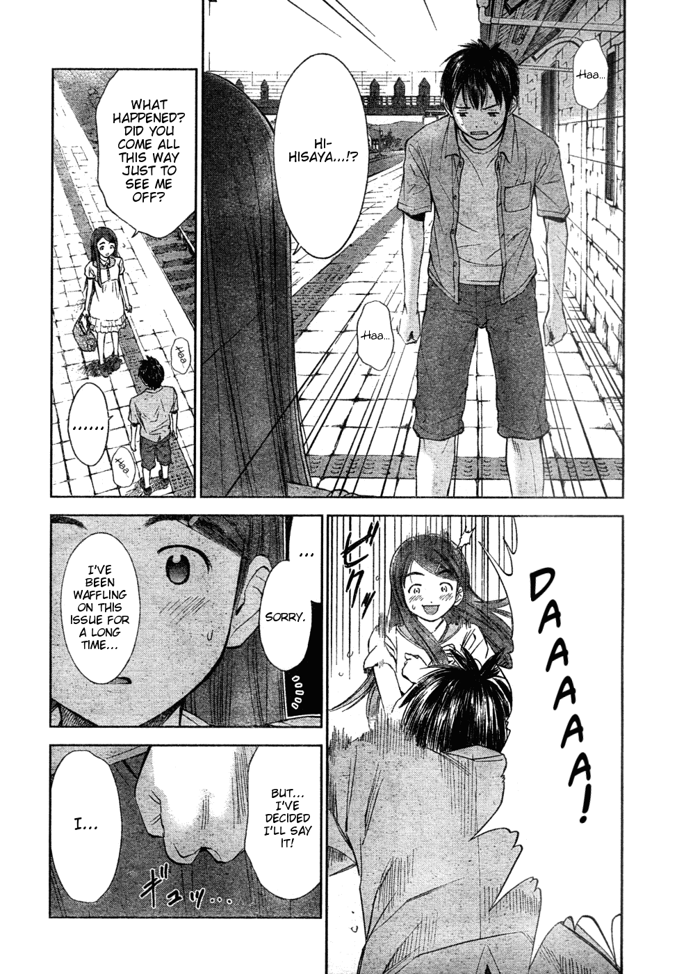 Mahou Tsukai ni Taisetsu na Koto - Natsu no Sora chapter 1 - page 31