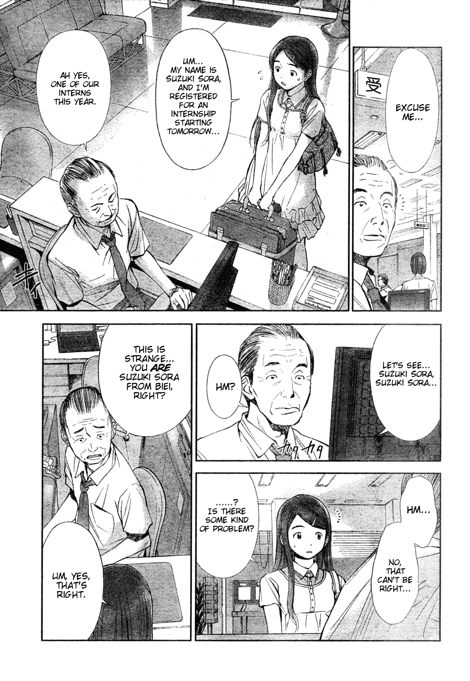 Mahou Tsukai ni Taisetsu na Koto - Natsu no Sora chapter 1 - page 42