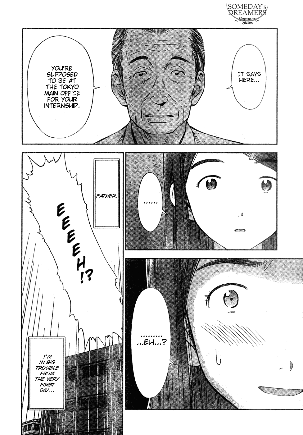 Mahou Tsukai ni Taisetsu na Koto - Natsu no Sora chapter 1 - page 43