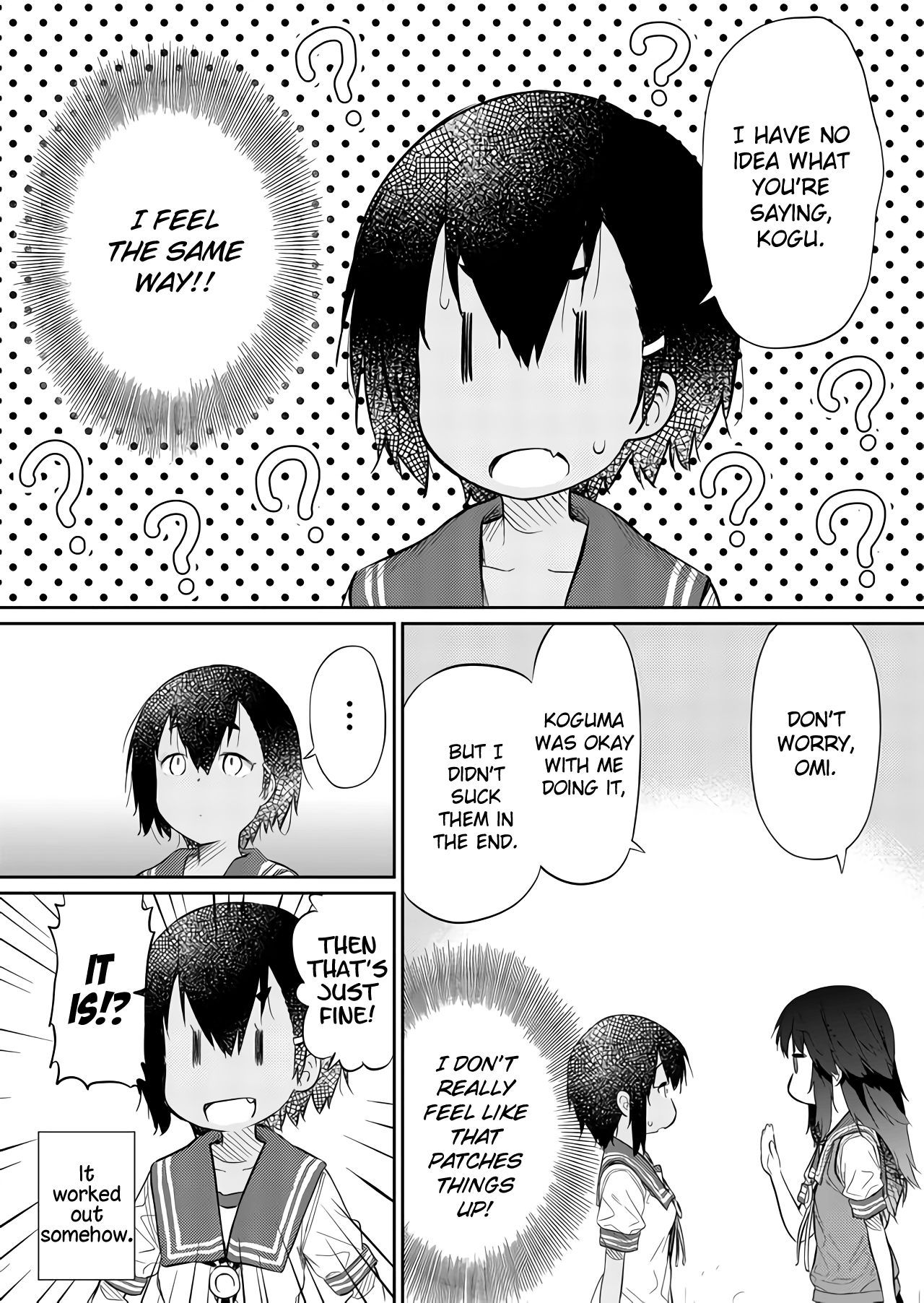 Hino-san no Baka chapter 42 - page 12