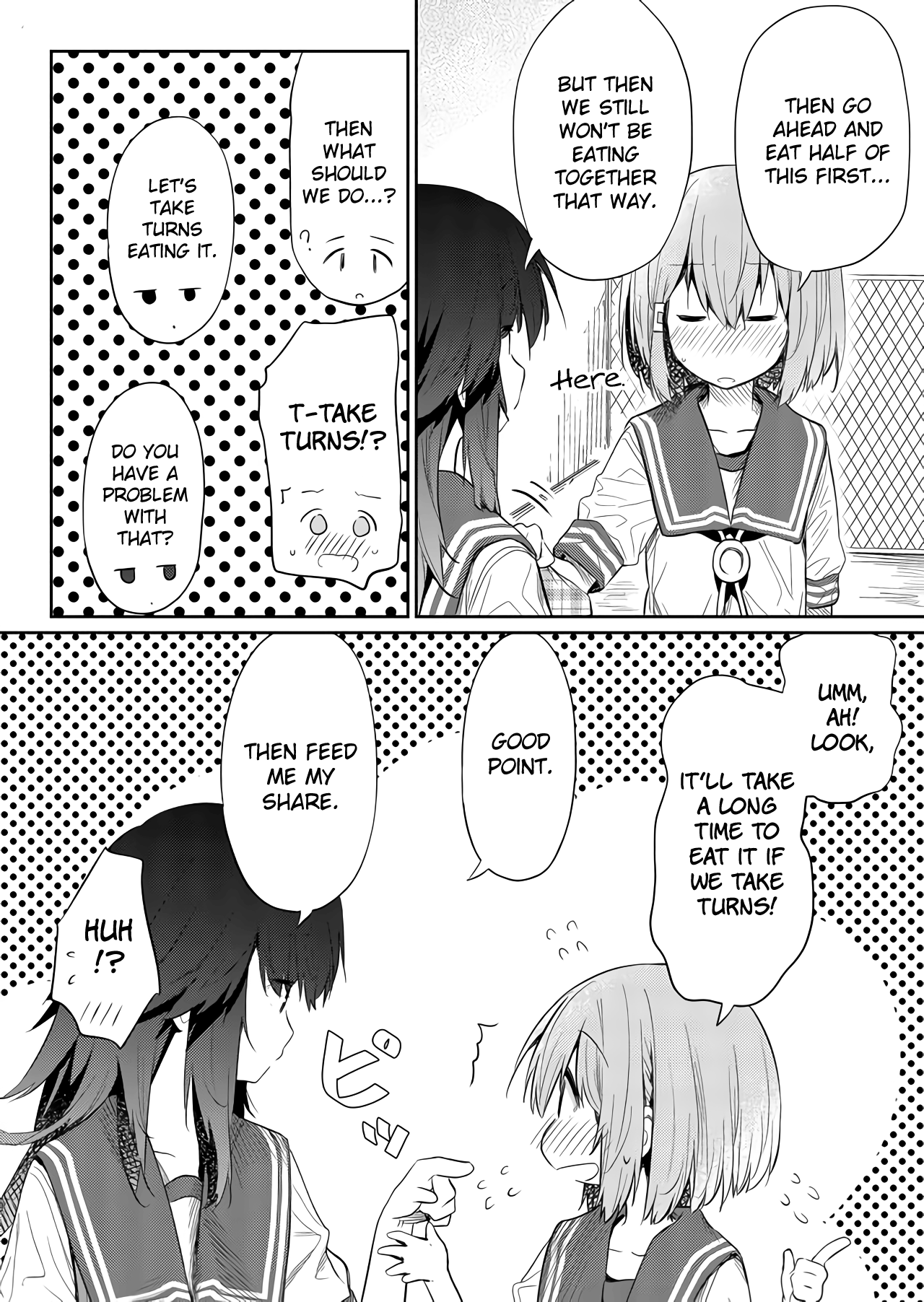 Hino-san no Baka chapter 43 - page 8