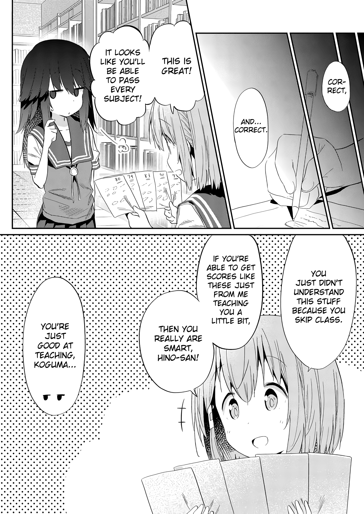 Hino-san no Baka chapter 34 - page 10