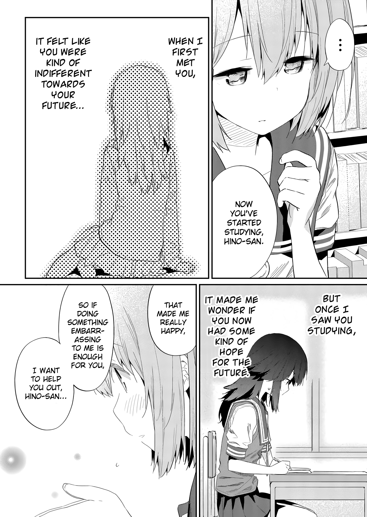 Hino-san no Baka chapter 34 - page 4