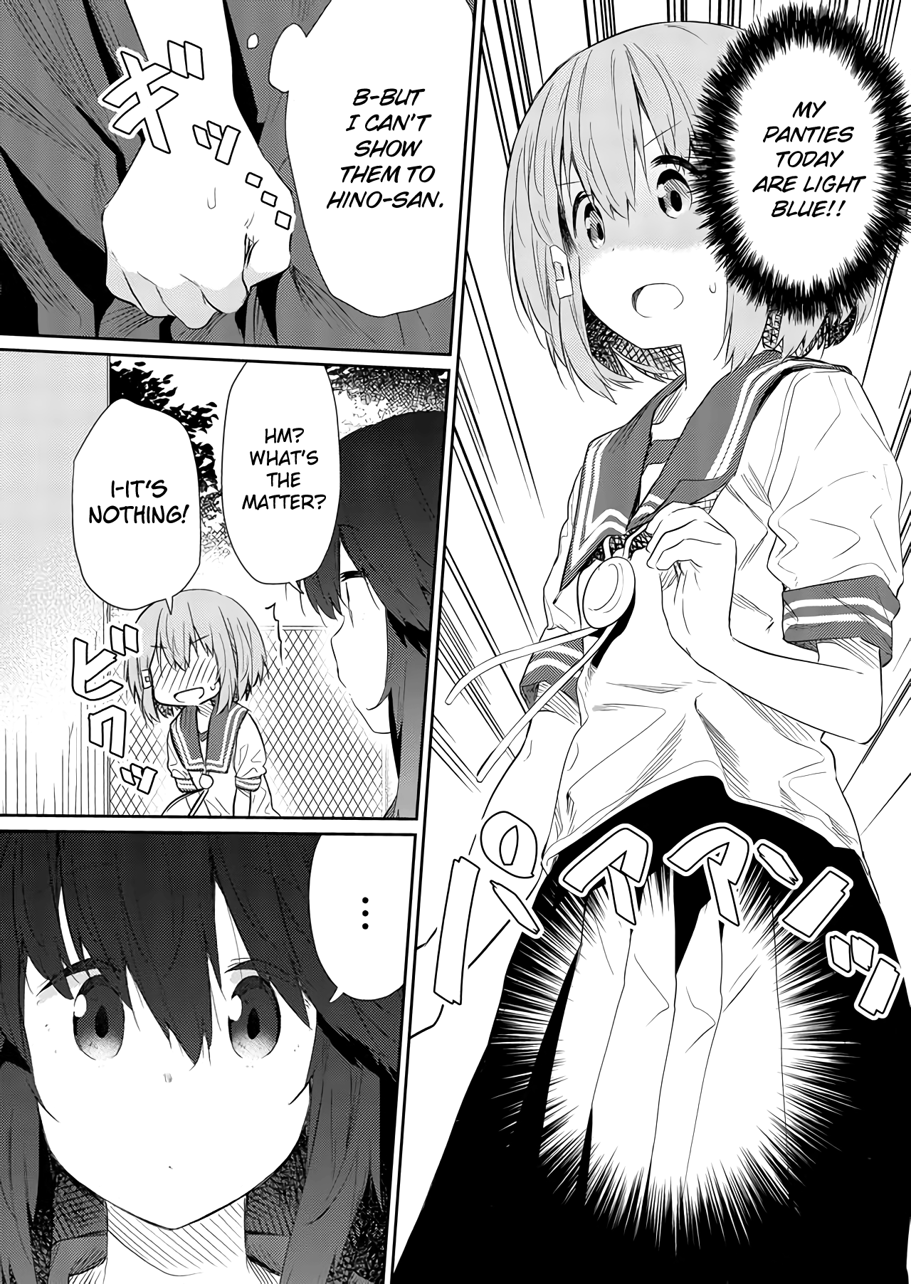 Hino-san no Baka chapter 49 - page 6