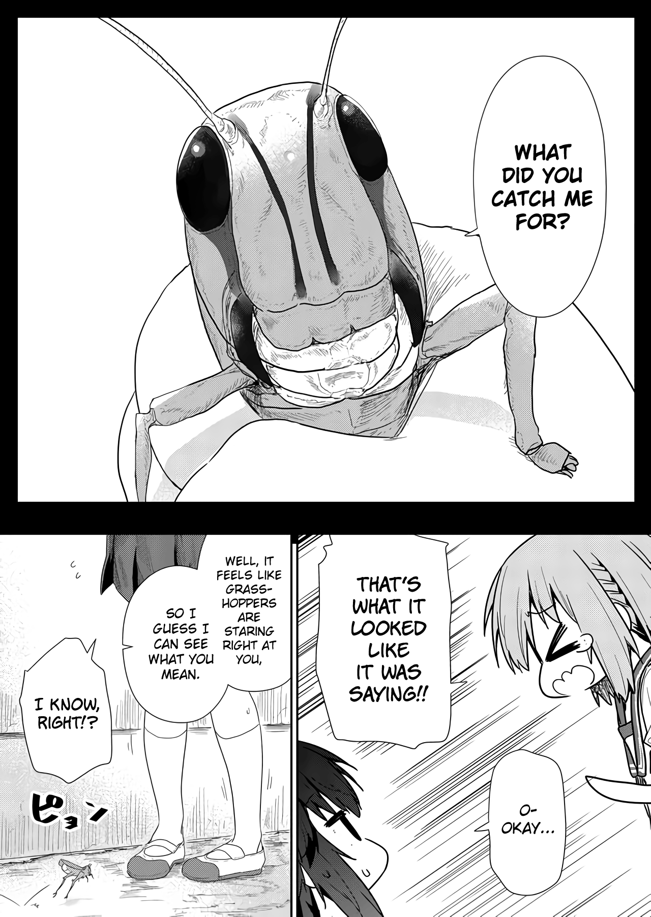 Hino-san no Baka chapter 56 - page 7