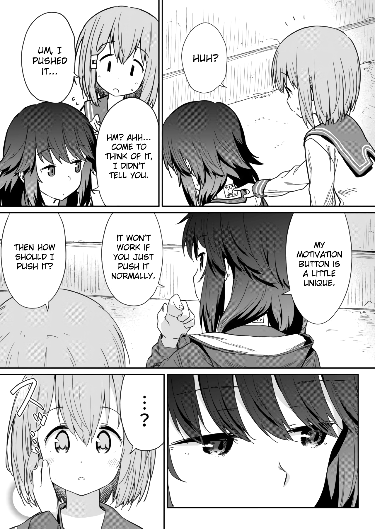 Hino-san no Baka chapter 7 - page 5