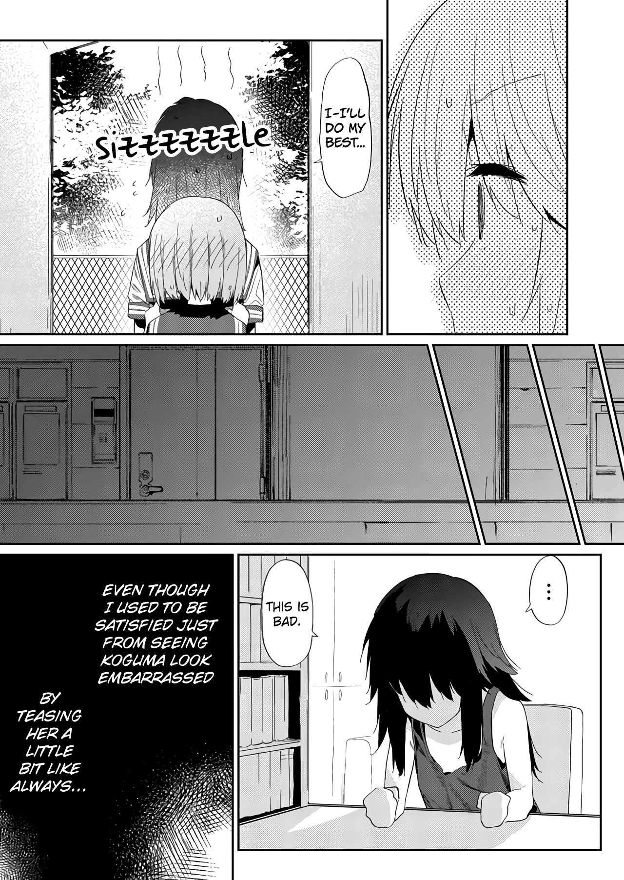 Hino-san no Baka chapter 33 - page 9