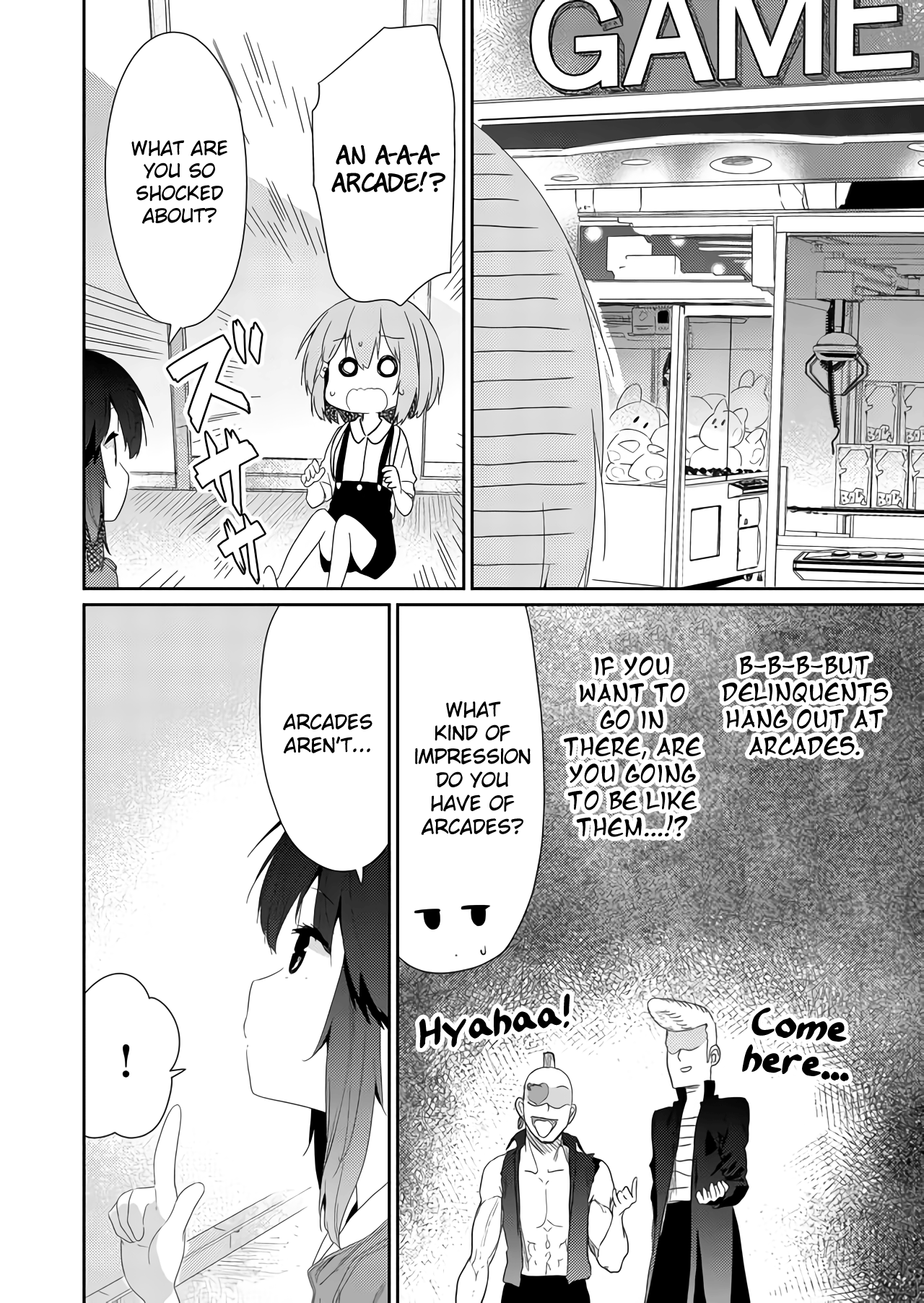 Hino-san no Baka chapter 61 - page 10