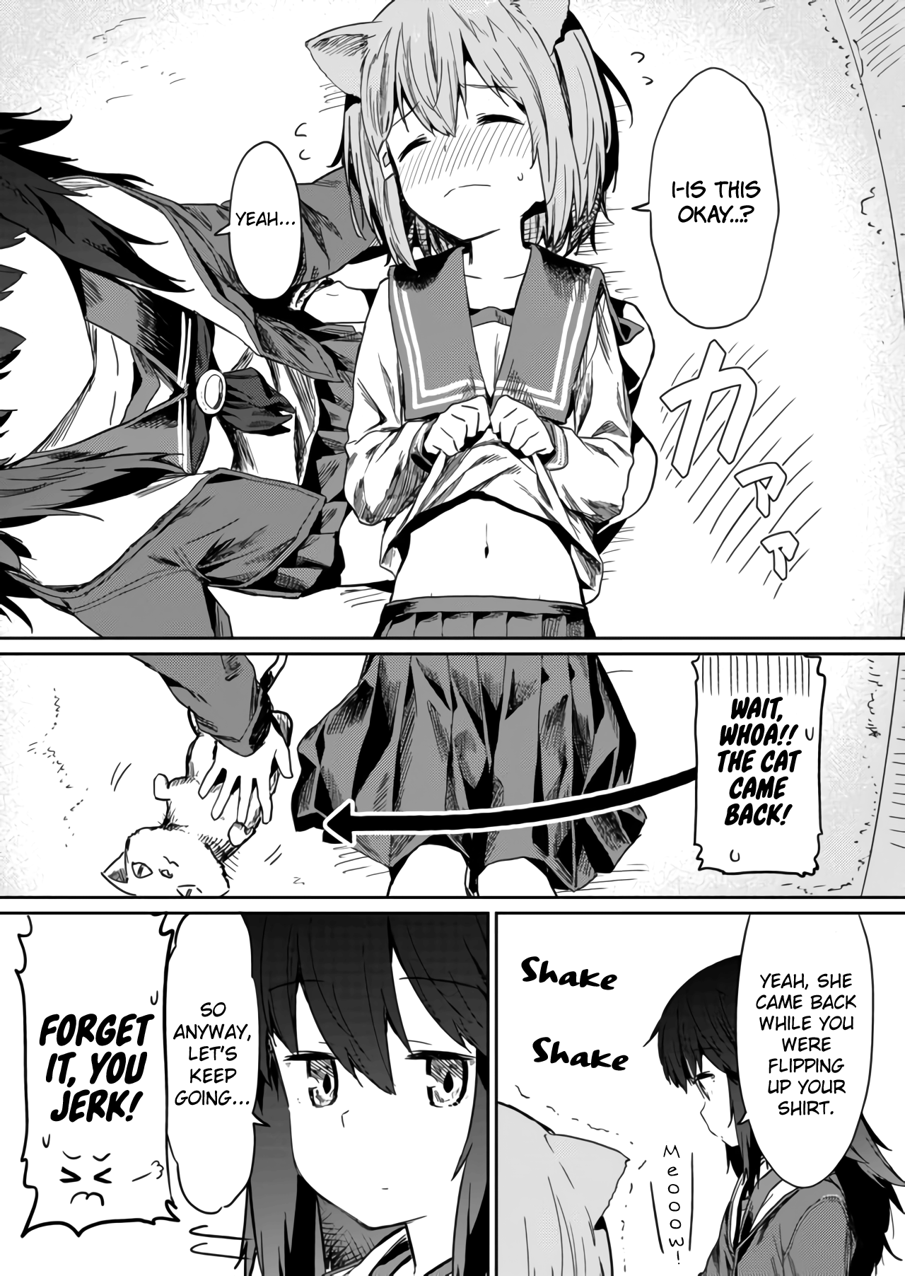 Hino-san no Baka chapter 12 - page 12