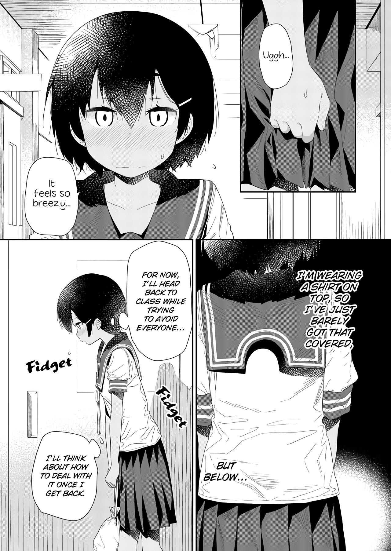 Hino-san no Baka chapter 67 - page 5