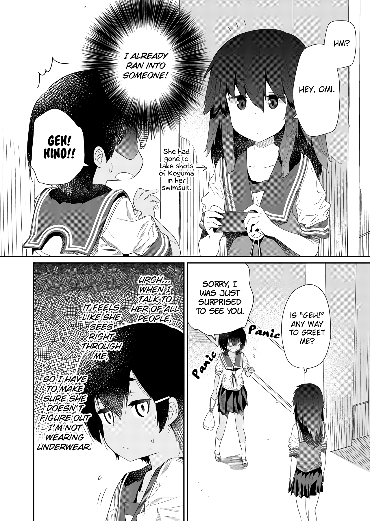 Hino-san no Baka chapter 67 - page 6