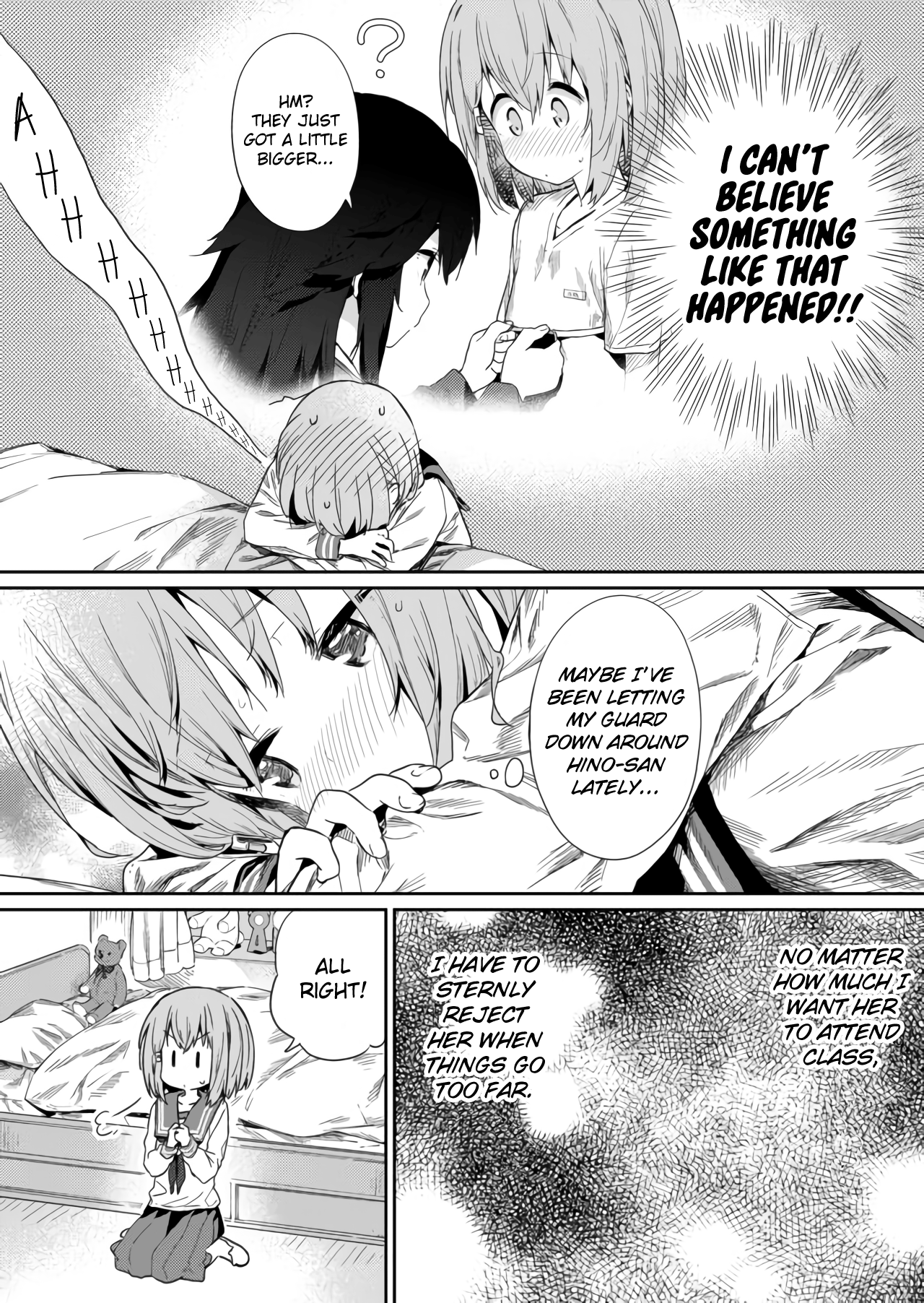 Hino-san no Baka chapter 18 - page 3