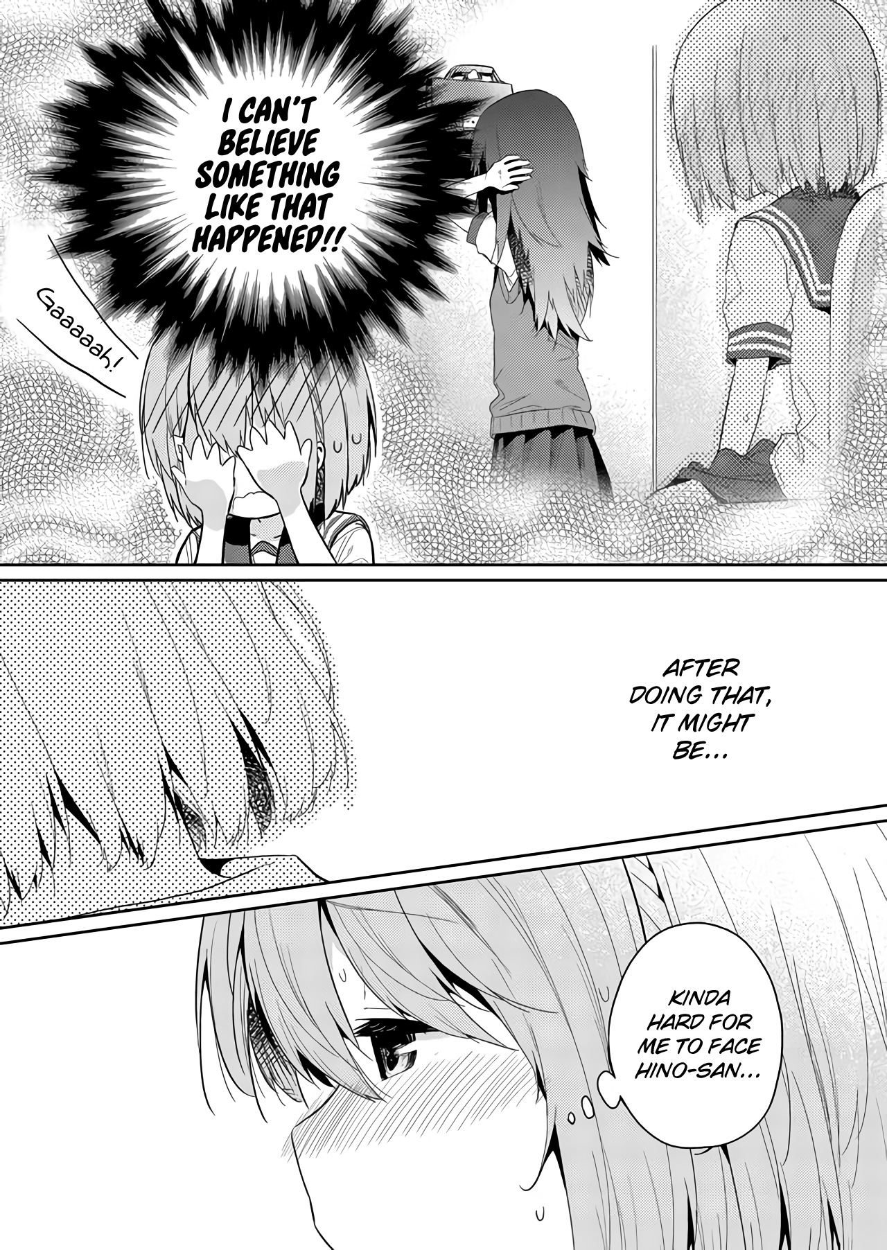 Hino-san no Baka chapter 32 - page 2