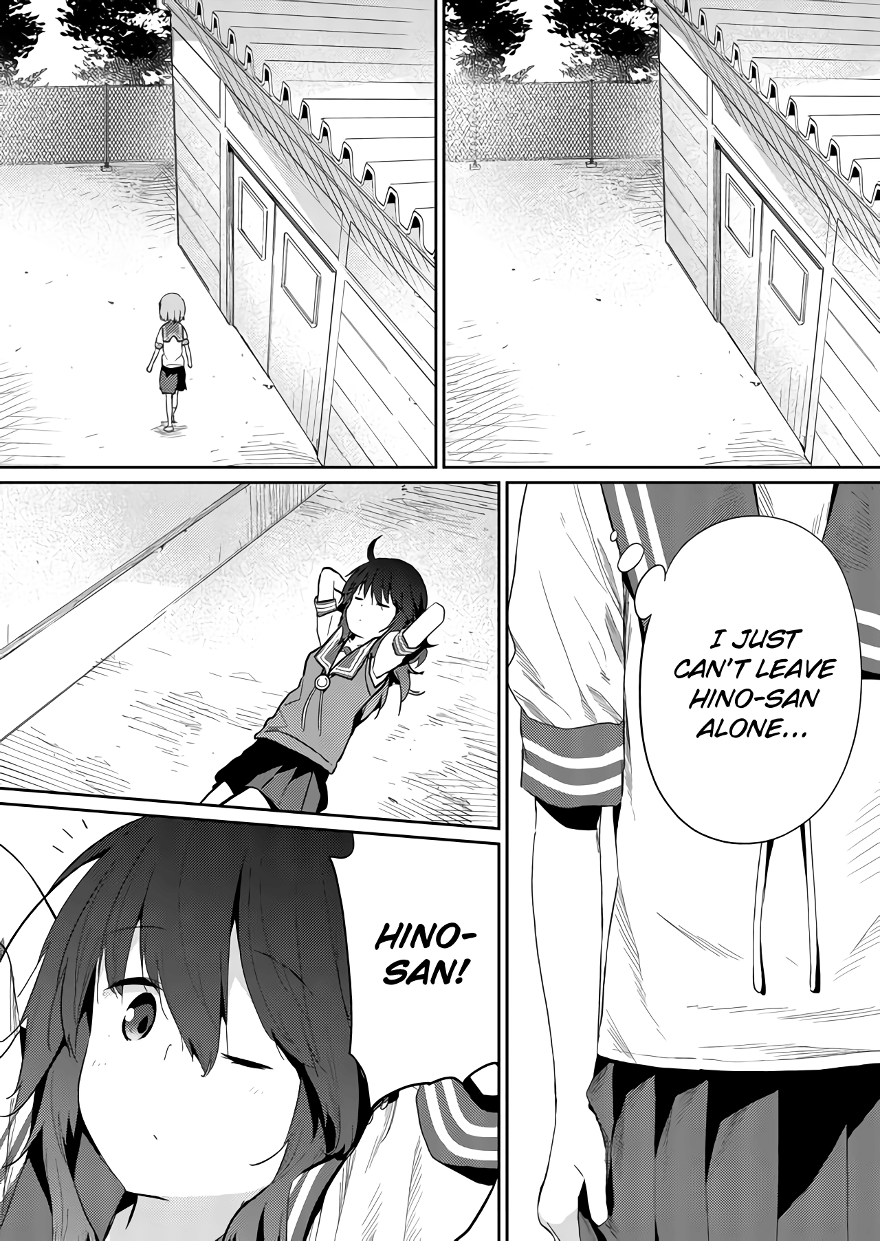 Hino-san no Baka chapter 32 - page 4