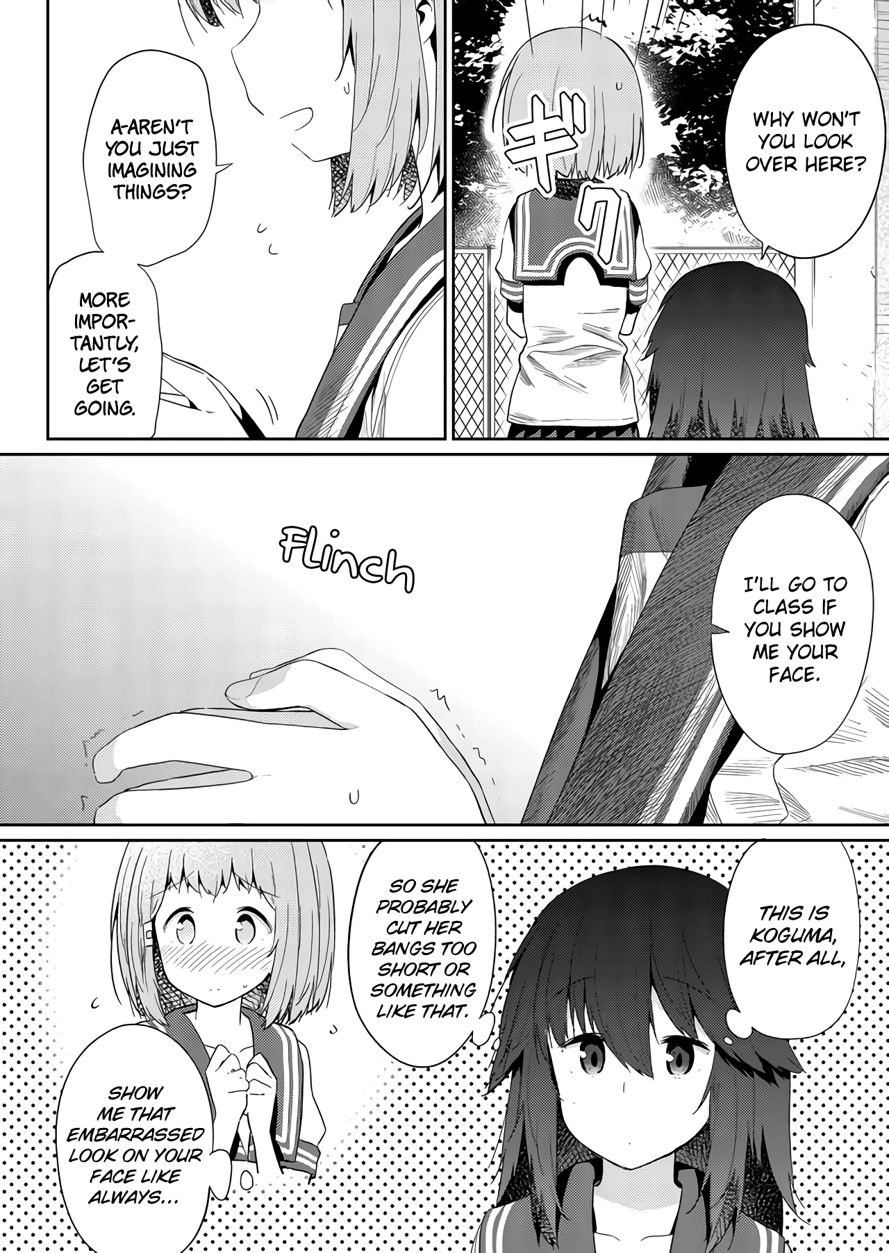 Hino-san no Baka chapter 32 - page 6