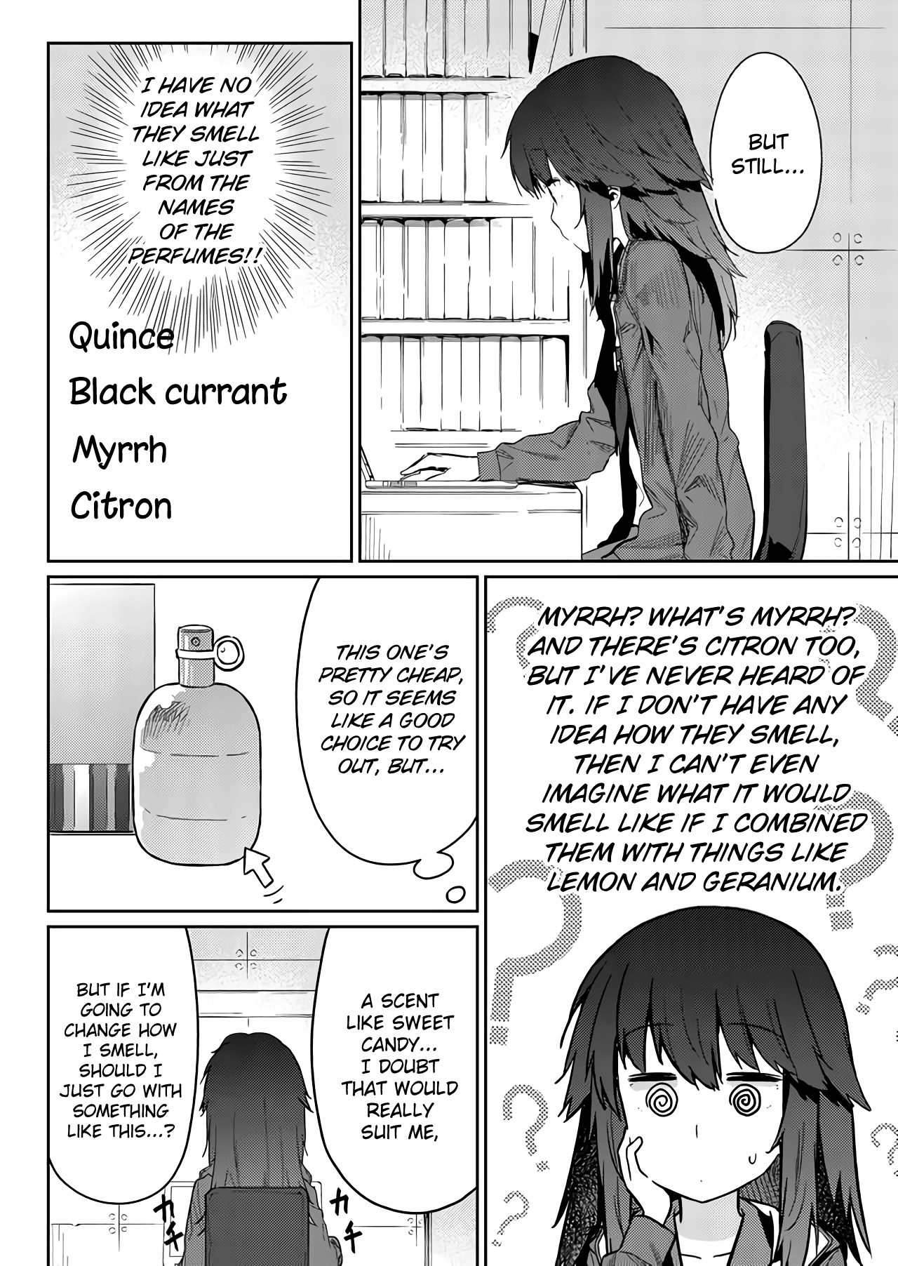 Hino-san no Baka chapter 22 - page 6