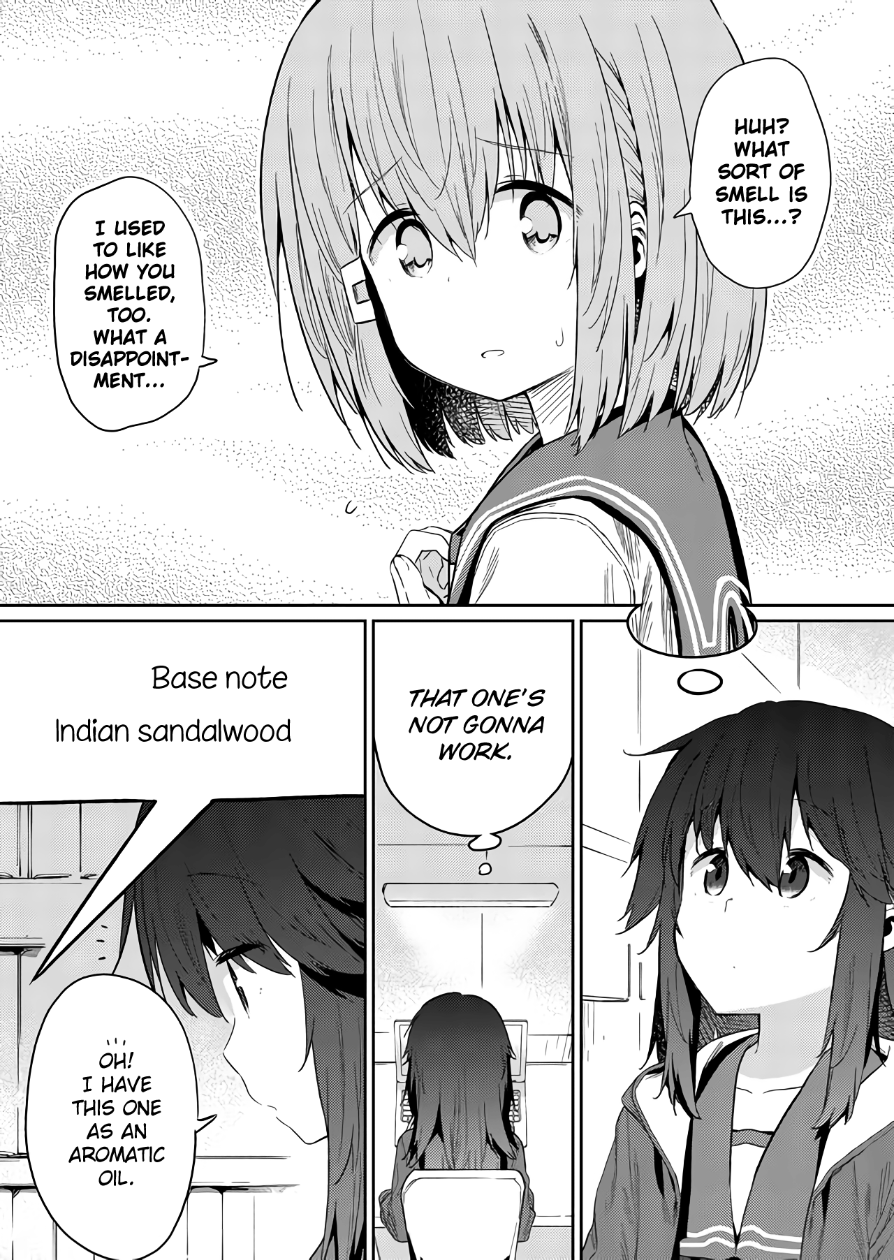 Hino-san no Baka chapter 22 - page 7