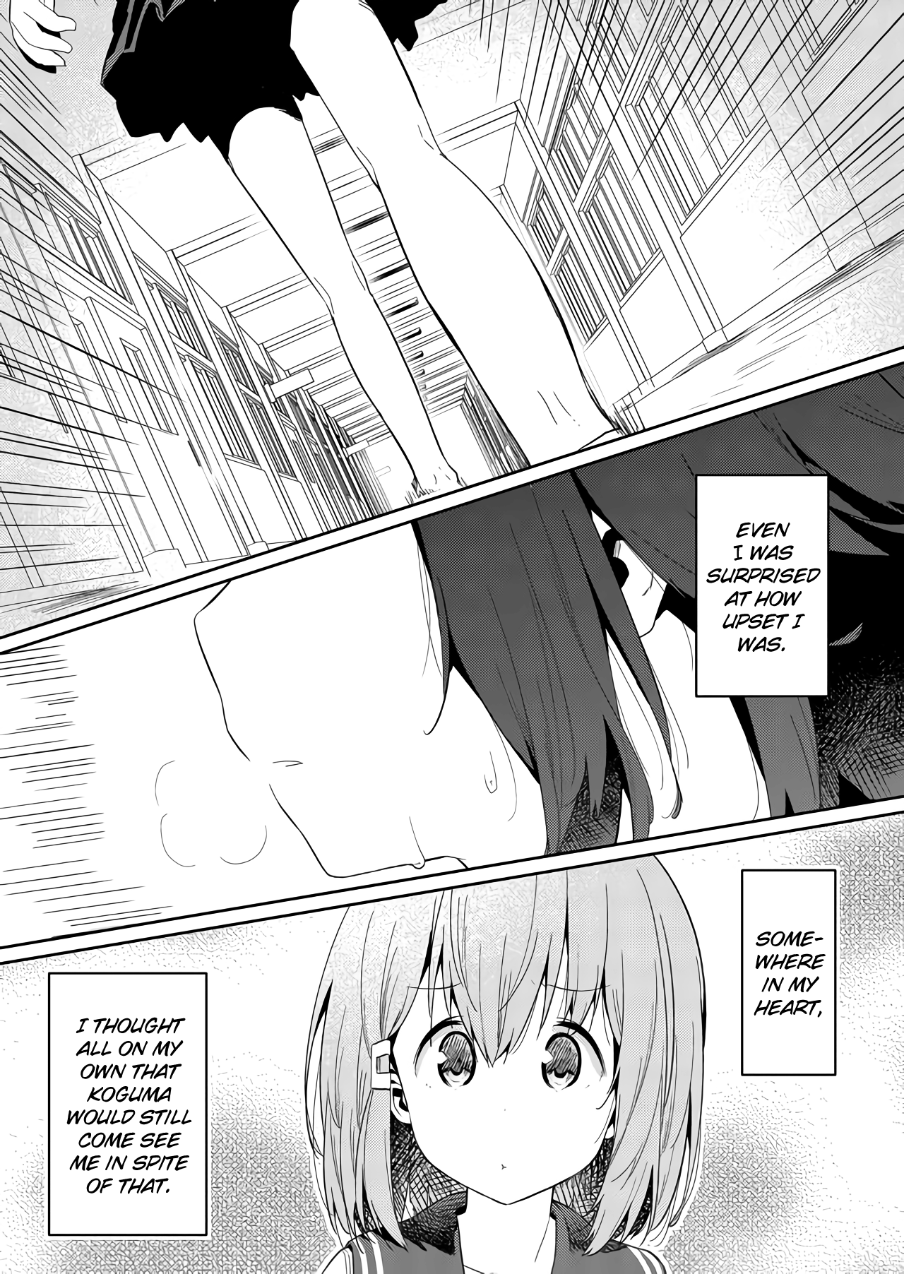 Hino-san no Baka chapter 24 - page 5