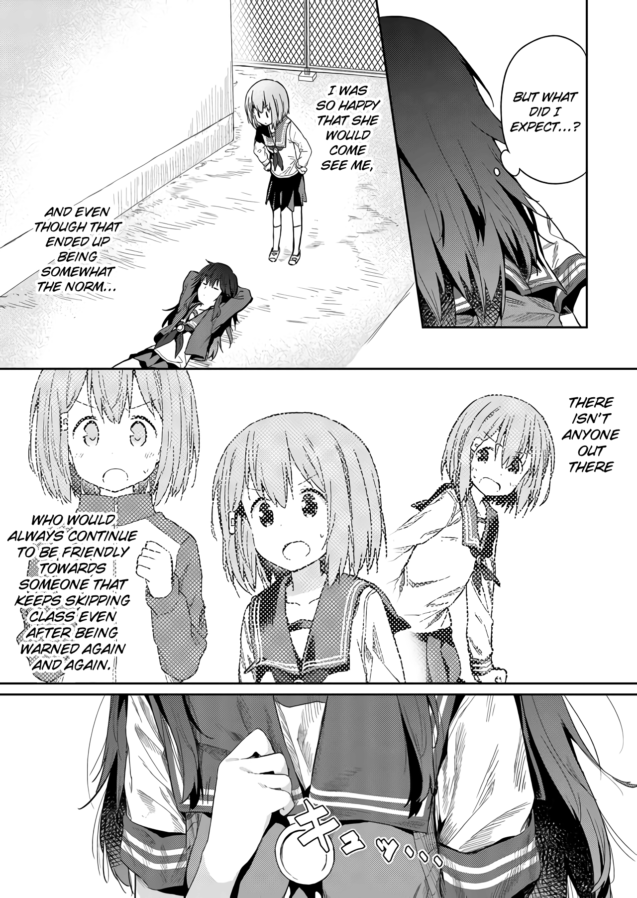 Hino-san no Baka chapter 24 - page 6