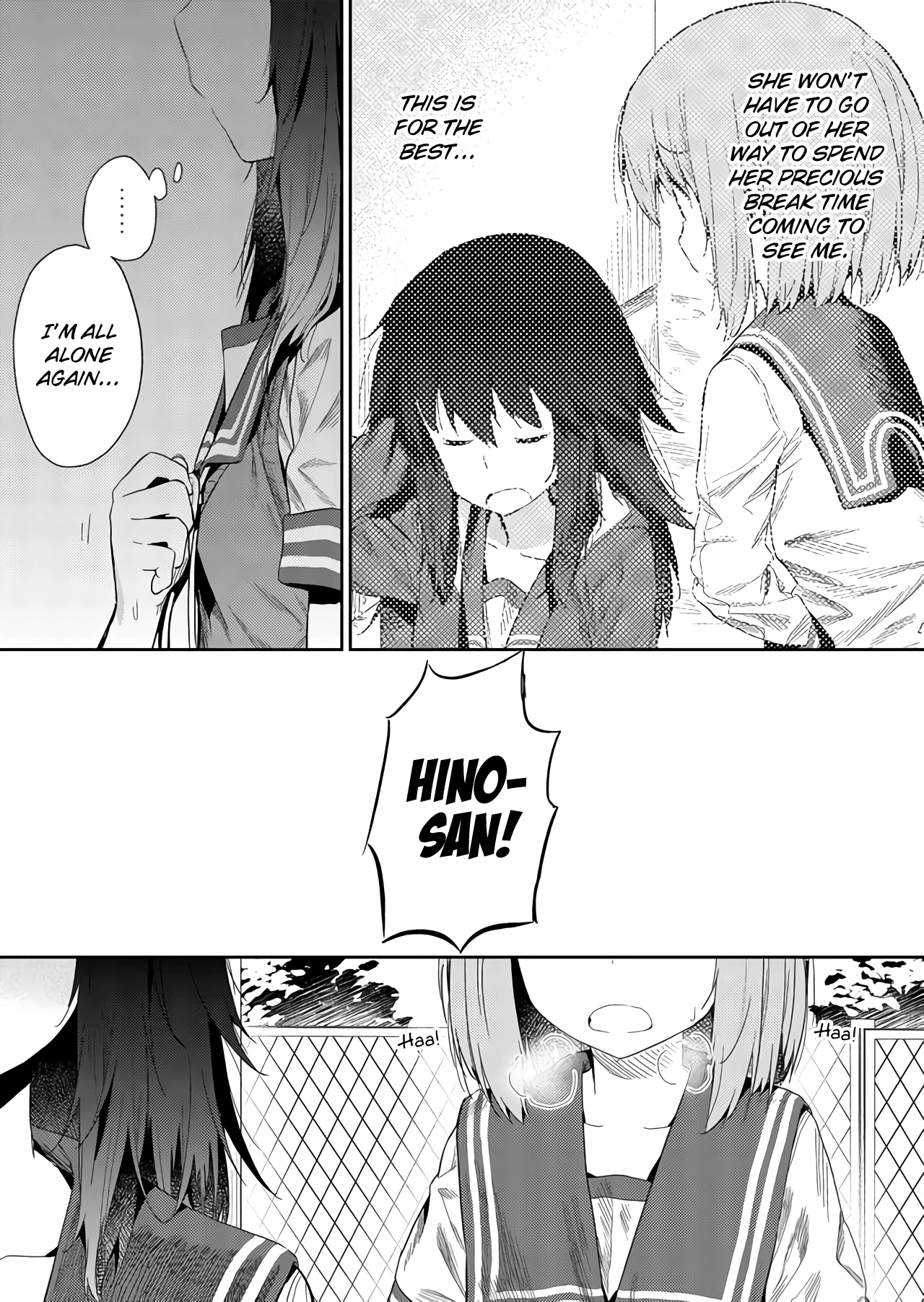 Hino-san no Baka chapter 24 - page 8