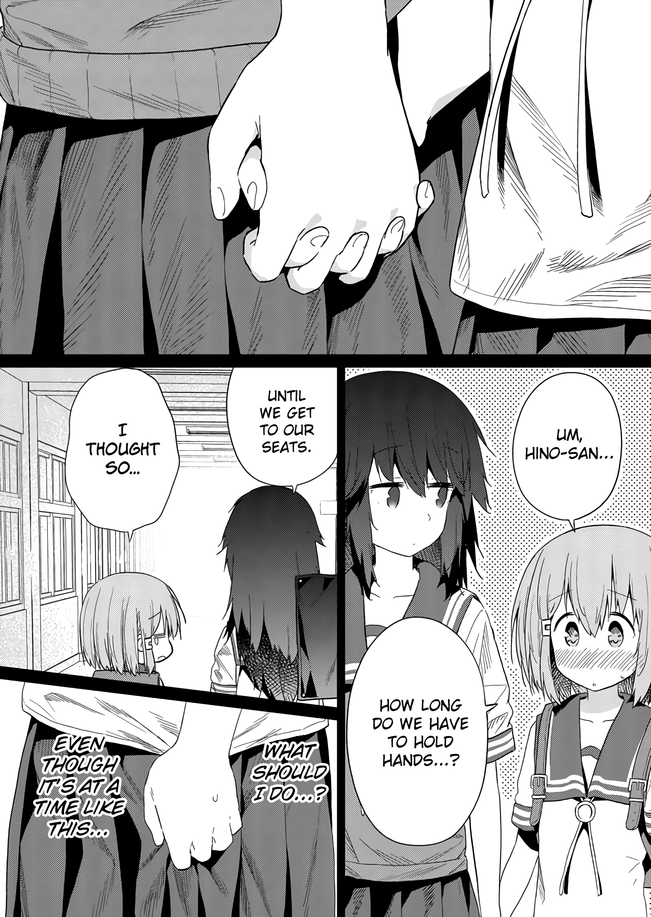 Hino-san no Baka chapter 30 - page 2