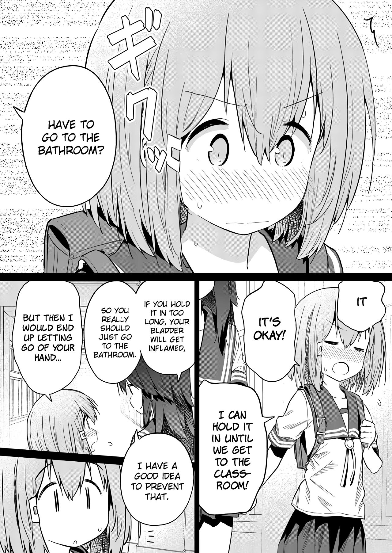 Hino-san no Baka chapter 30 - page 4