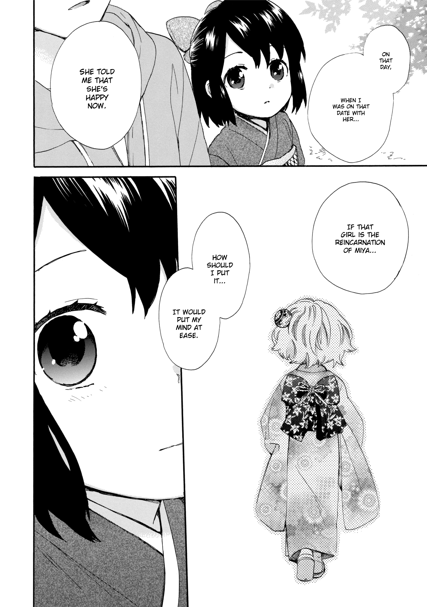 Roujoteki Shoujo Hinata-Chan chapter 35 - page 20