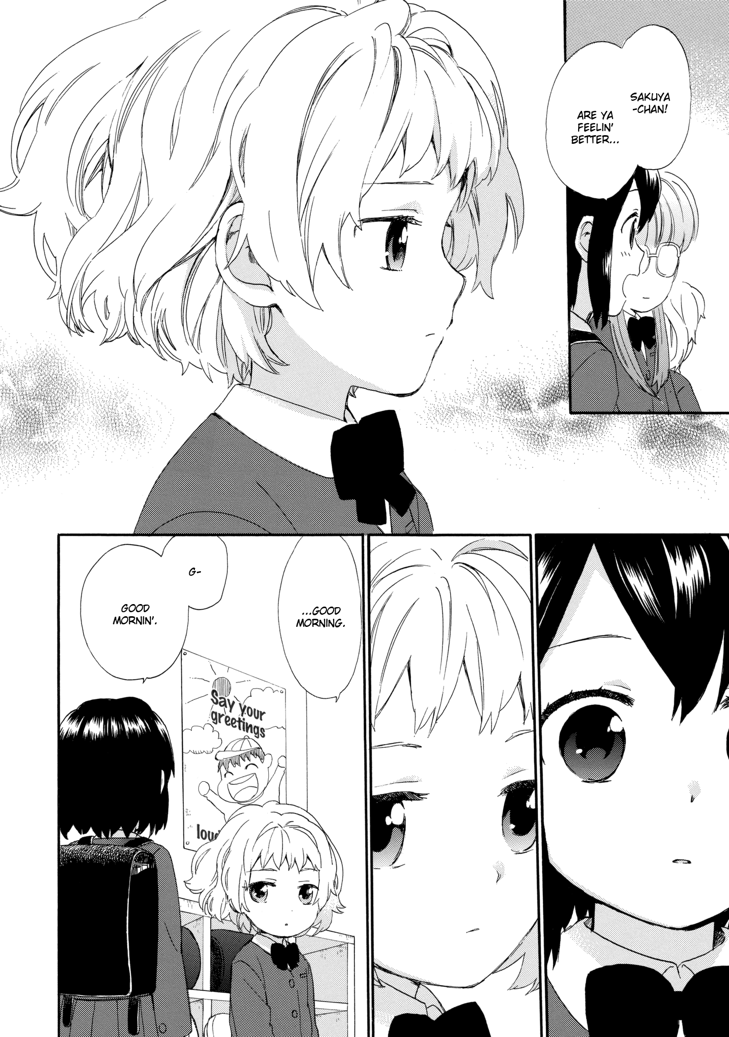 Roujoteki Shoujo Hinata-Chan chapter 35 - page 8